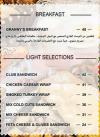 Granny menu
